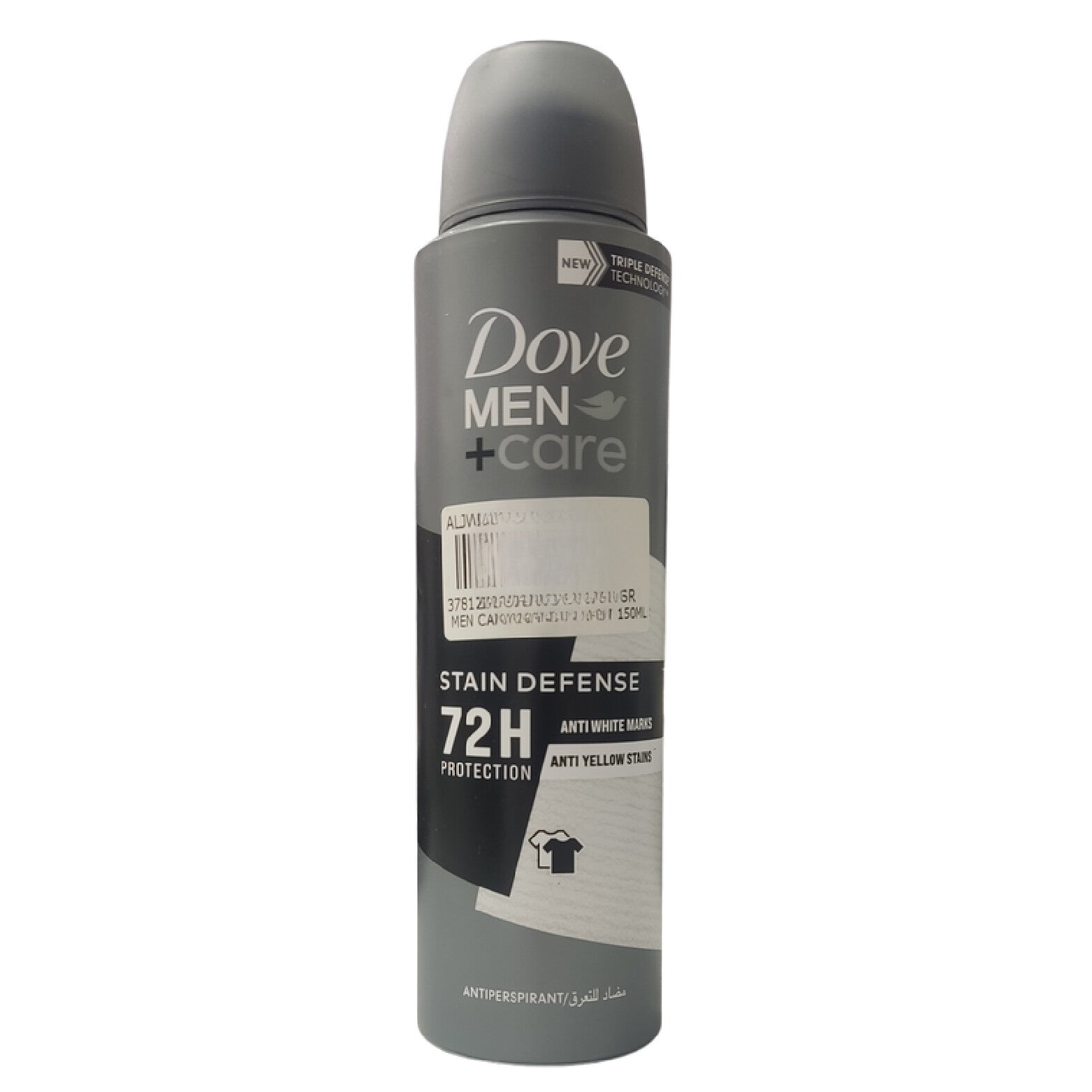 Dove Men Care Invisible Dry Deodorant Spray-150Ml