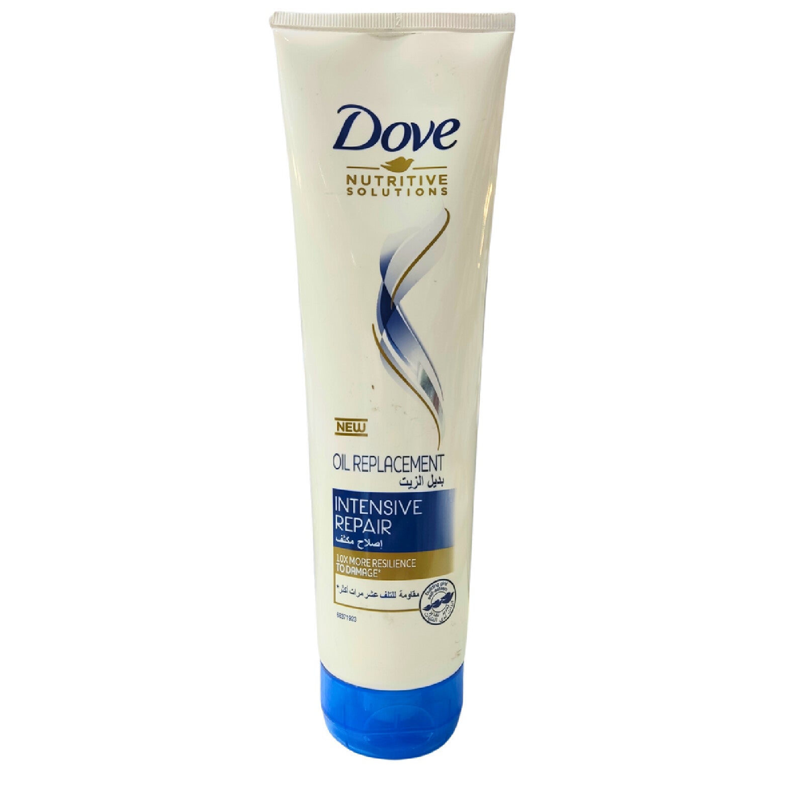 Dove 300ml Intensive Repair Oil Replacement – Say Goodbye to Breakage