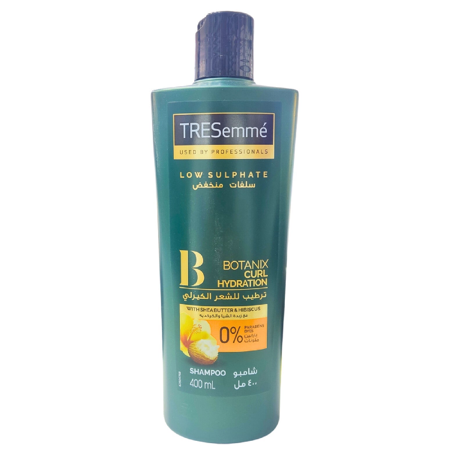 Tresemmé Curl Hydration Low Sulphate Shampoo 400ml – Gentle Care for Curly Hair