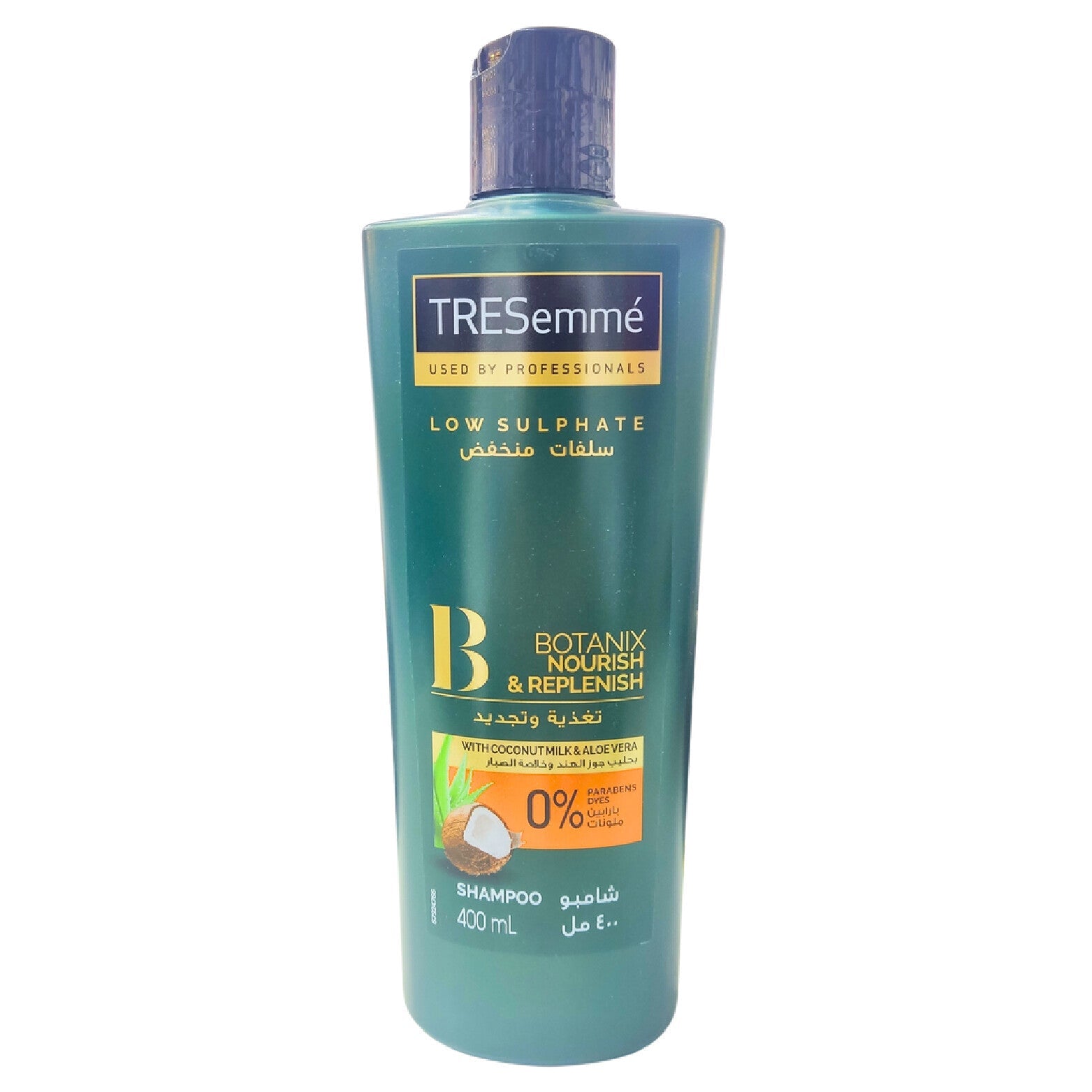Tresemmé Botanix Nourish & Replenish Shampoo 400ml – Balanced Care with Nature’s Goodness