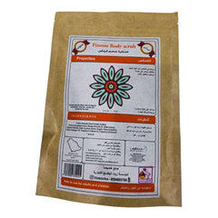 صنفرة فيناس للجسم 200 جم