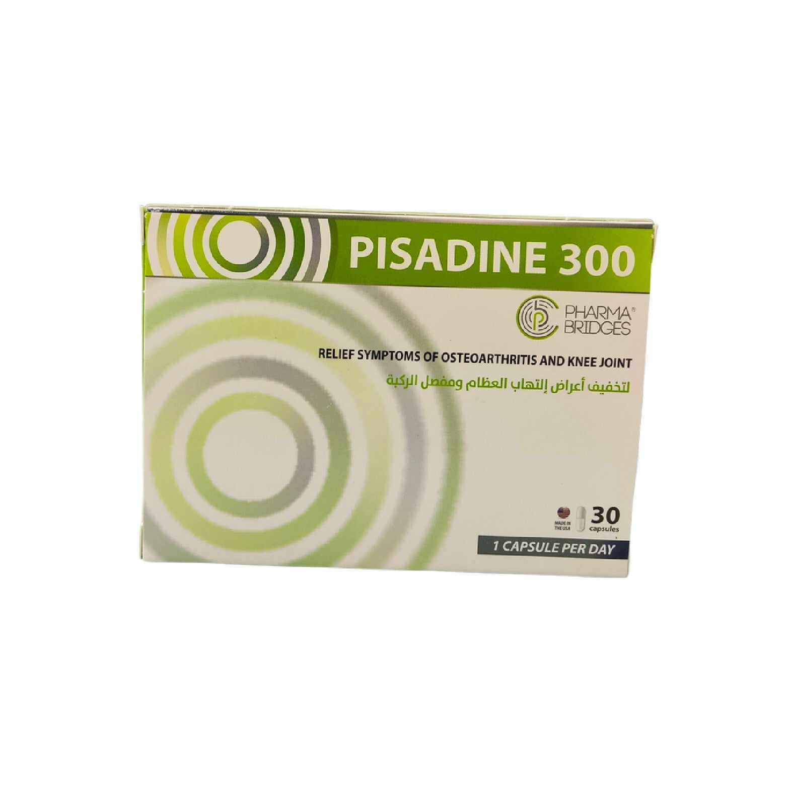 Pisadine 300mg – Neuropathic Pain Relief – 30 Caps