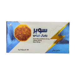 Super Royal Jelly Energy and Immunity 30 Capsules