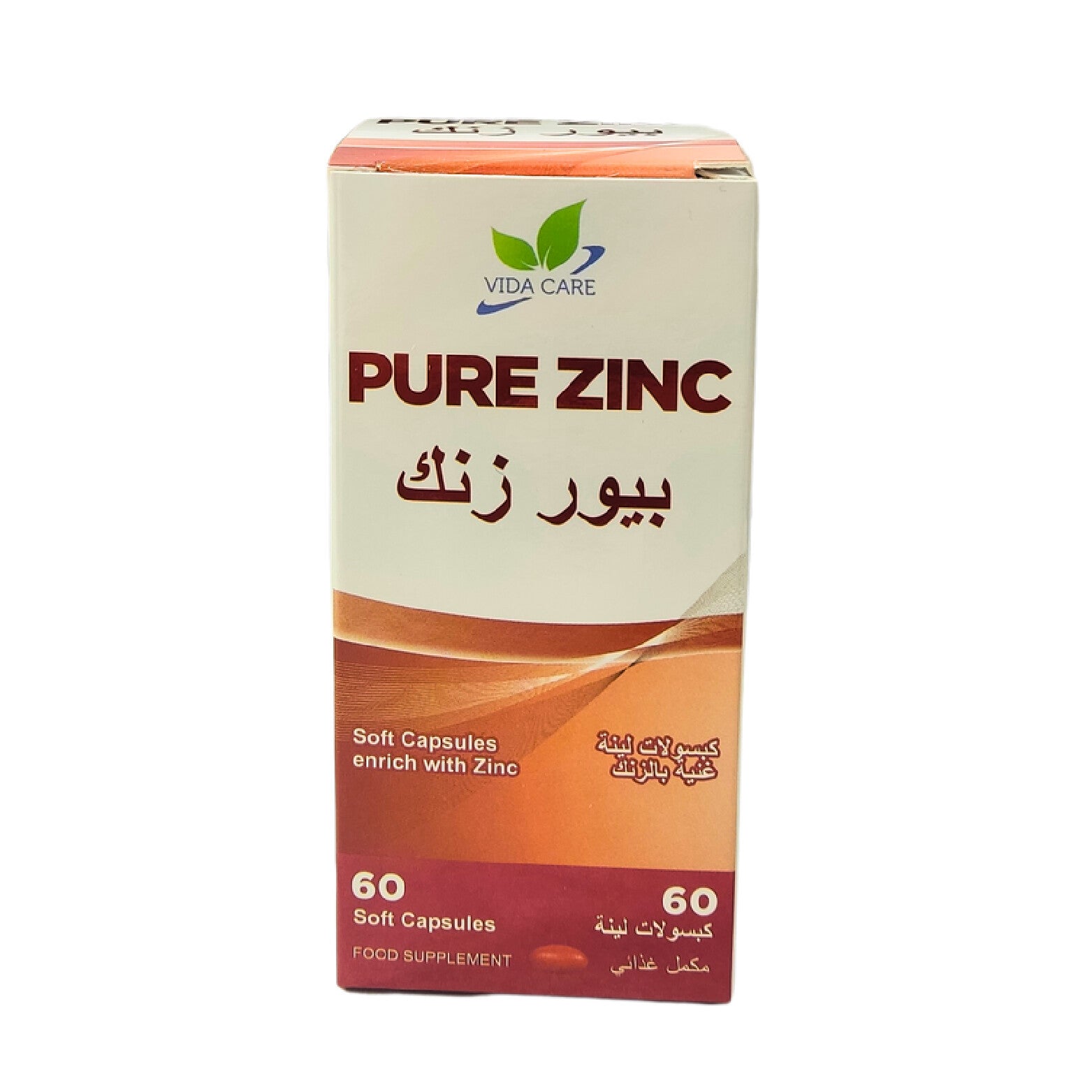 Pure Zinc 60 Capsules - Antioxidant Protection