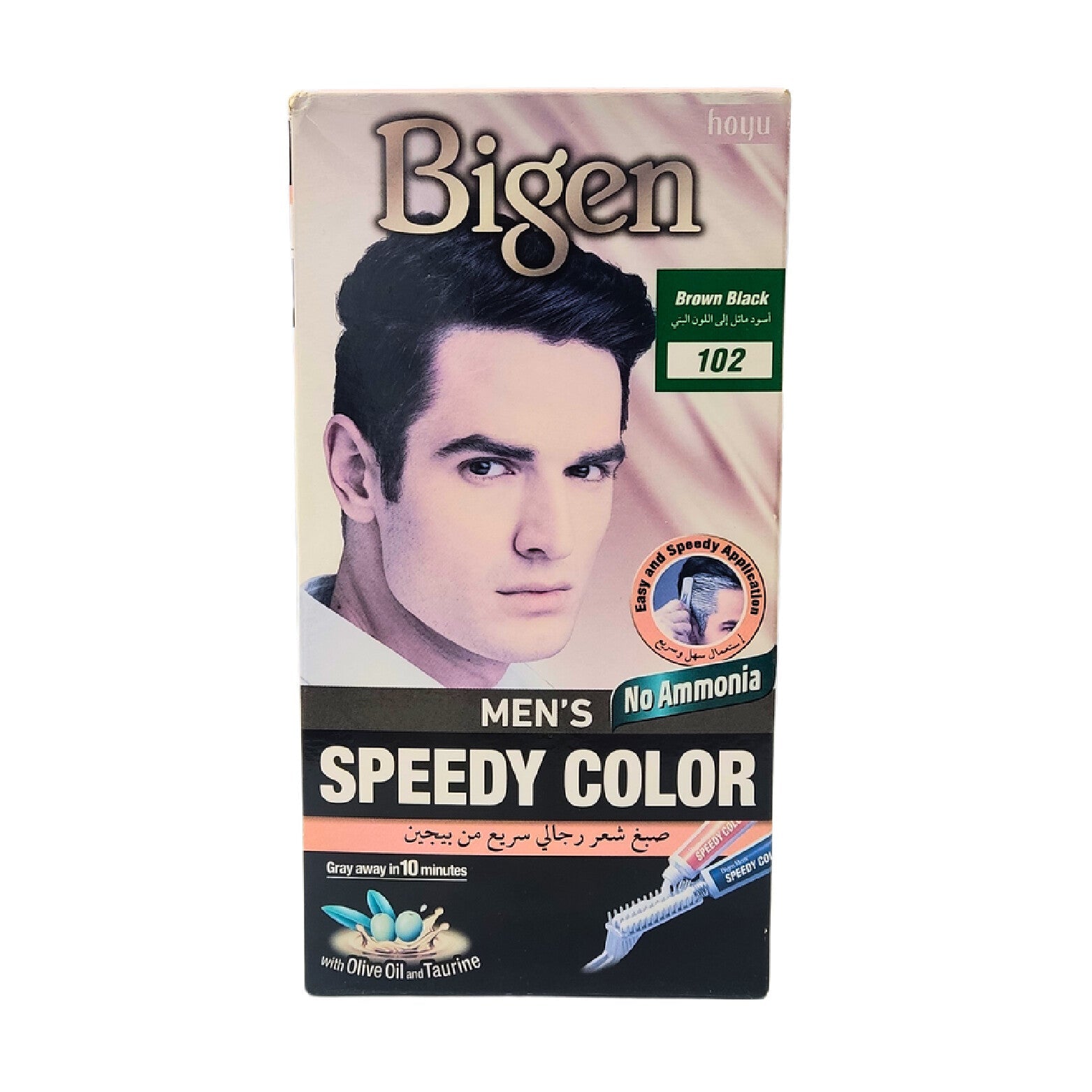 BIGEN BROWN BLACK SPEEDY COLOR MAEN 102 - Smooth Brownish Black Look