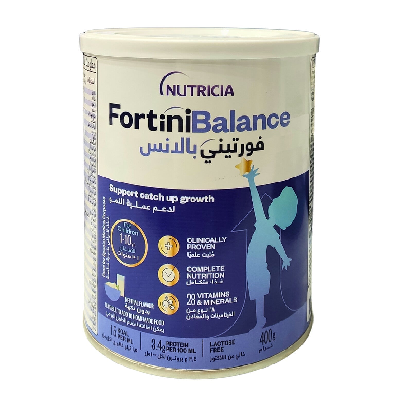 FORTINI Balance Powder Neutral 400 GM
