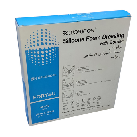 silicon-23-x23-cm-foam-dressing-with-border-luofucon