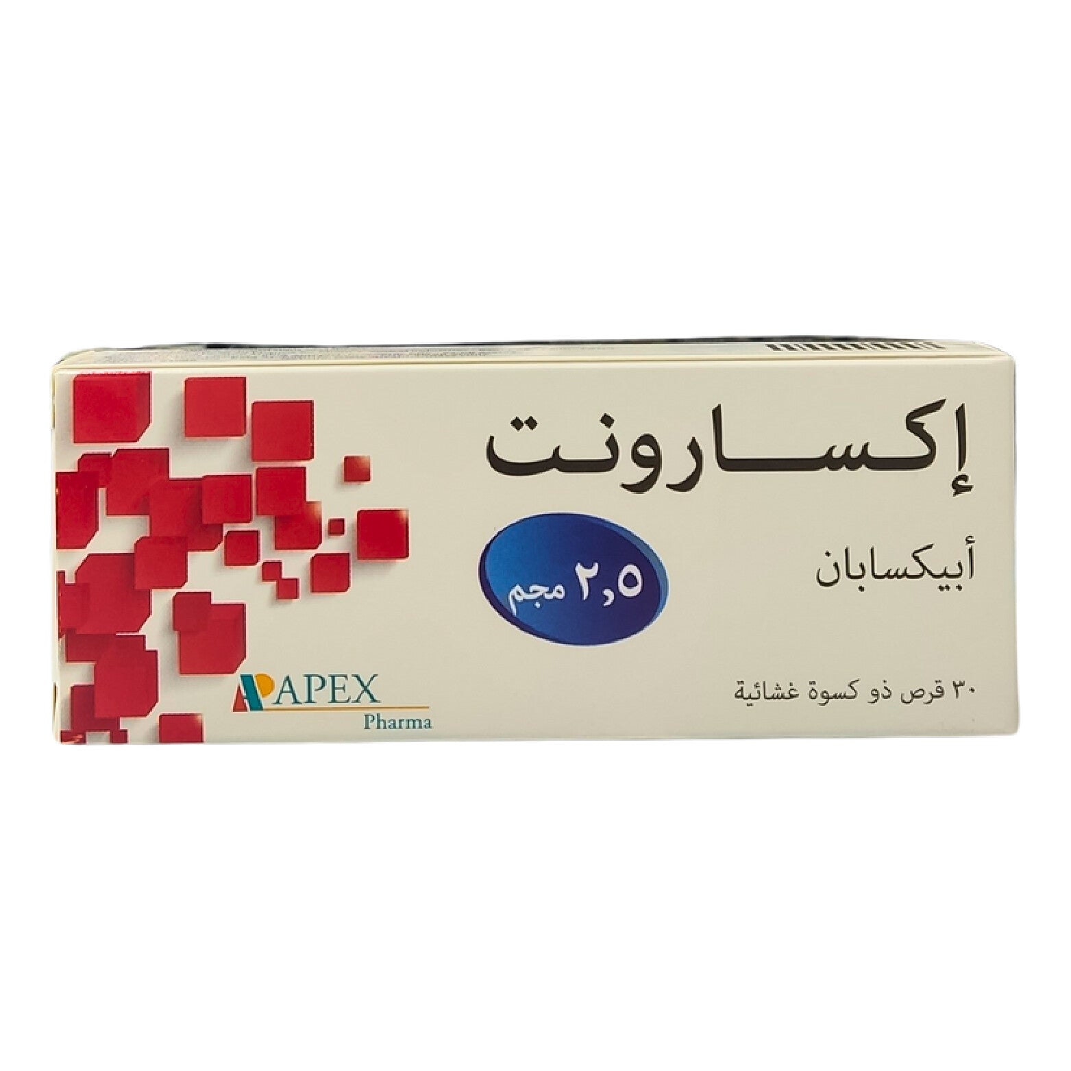 Iksaront 2.5mg Apixaban 30 Tablets