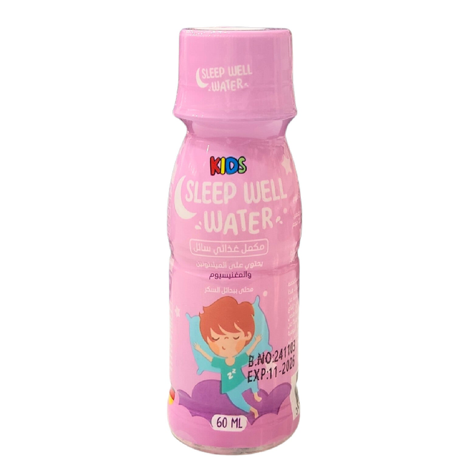 Sleep Well Water 60ml