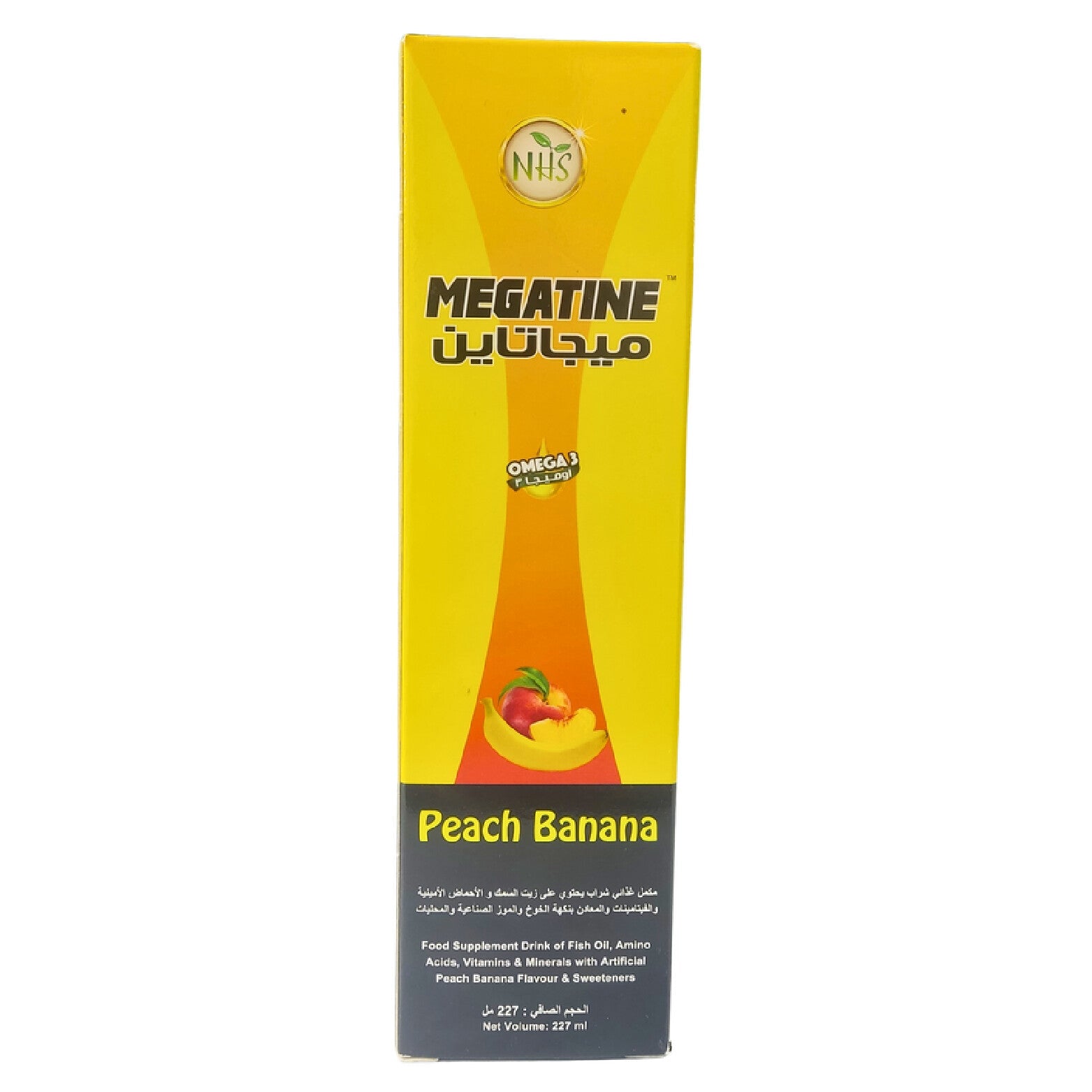 Omega3 Megatine Syrub 227gm