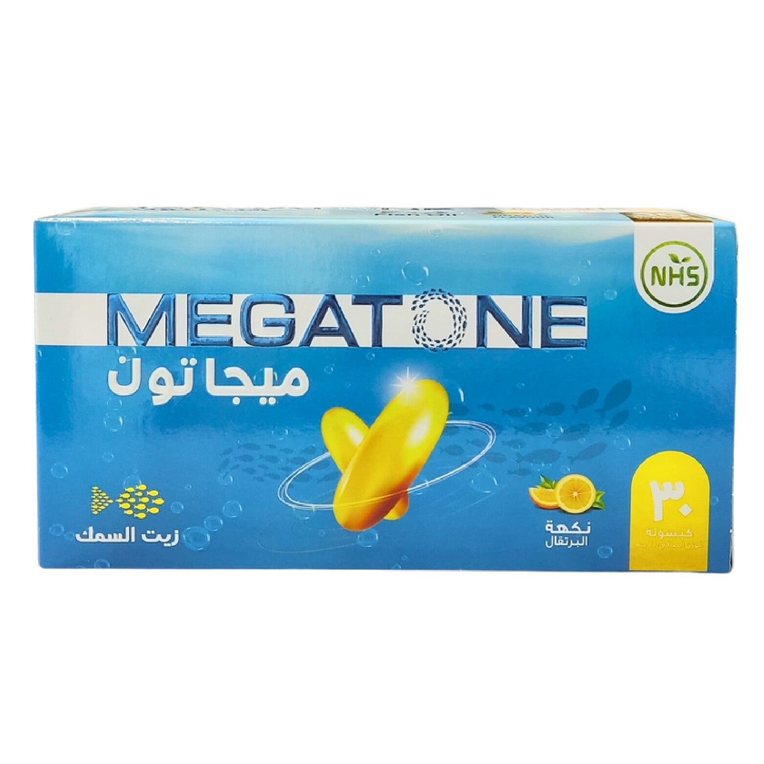 Megatone Energy and Immunity Supplement 30 Capsules