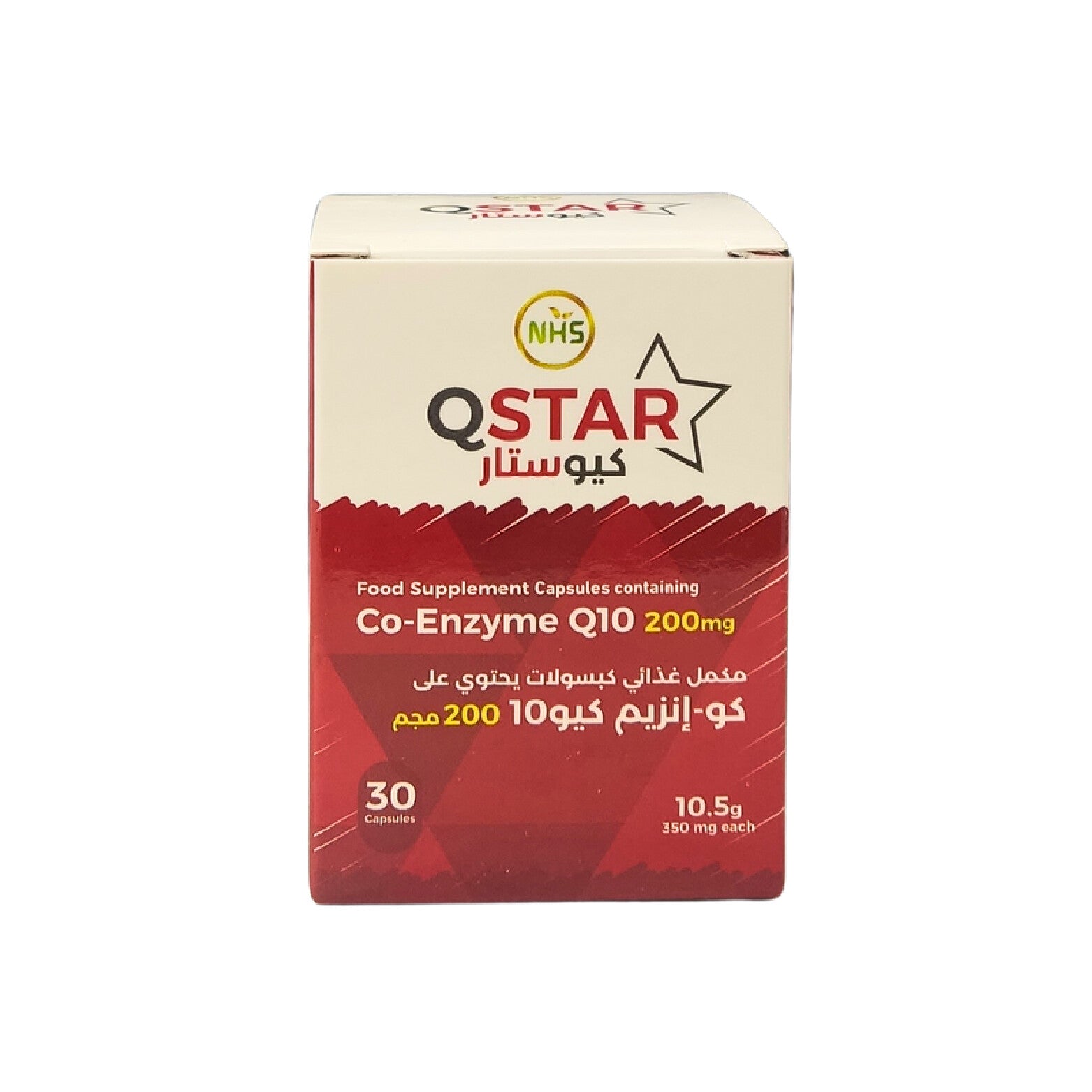 Qstar Co Q10 200mg 30 Caps