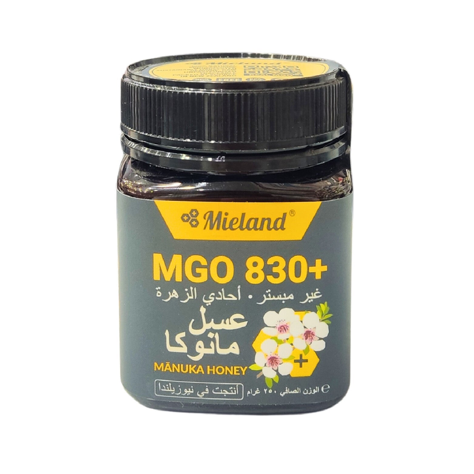 Mieland 830+ MGO Manuka Honey 250g – The Gold Standard of Honey