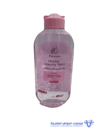 Buwan Micellar Cleansing Water 200 Ml