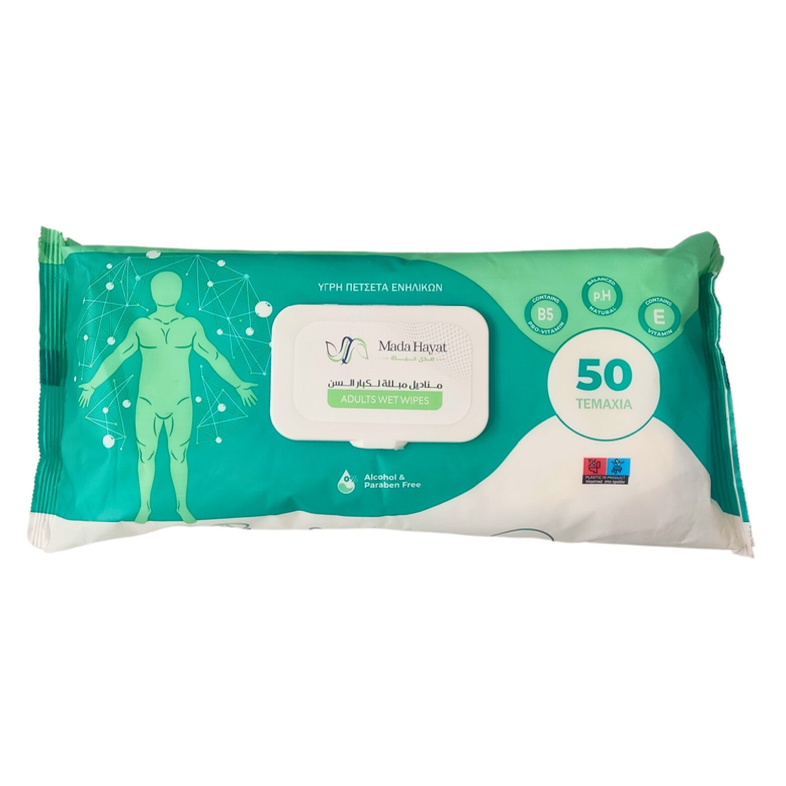 MADA HAYAT QUEEN FRESH Adults Wet Wipes 50 pcs