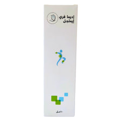 Edemafree Fast Action Emulgel 100ML