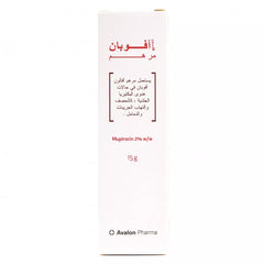 Pigeon 16805 Breast Pump With Holder 260 Glass