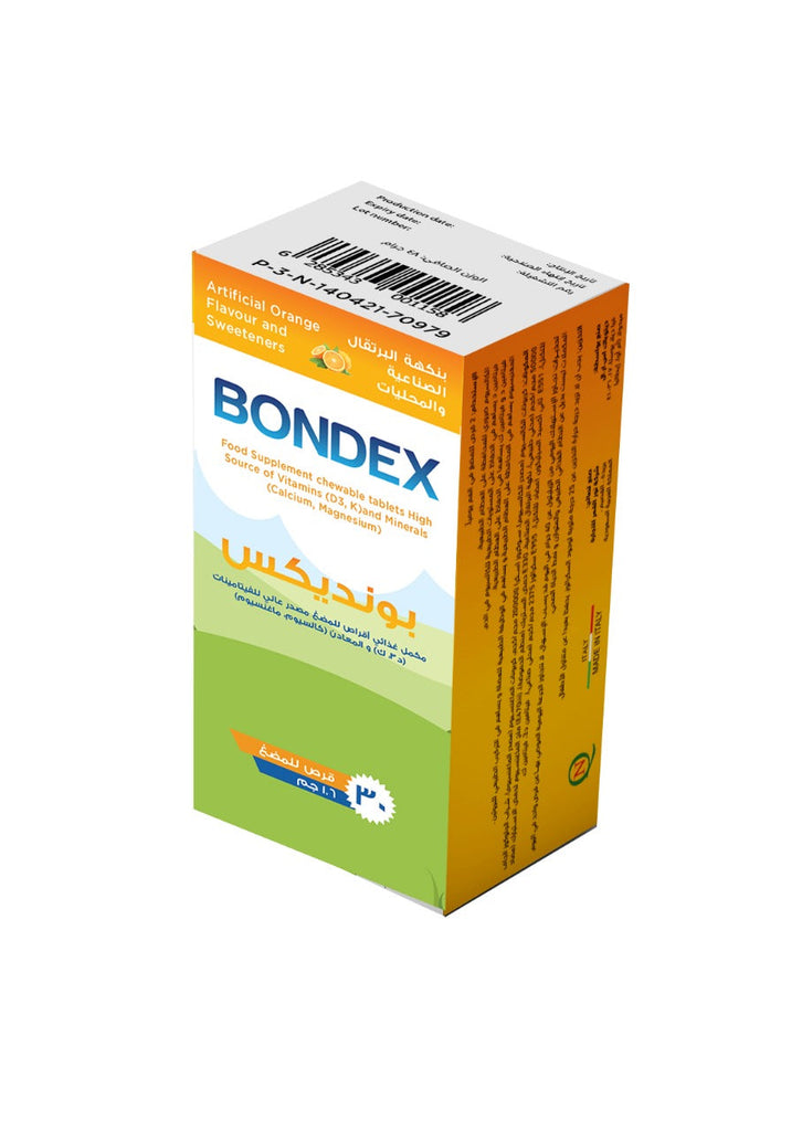 Bondix (30 Gelatin Candies)