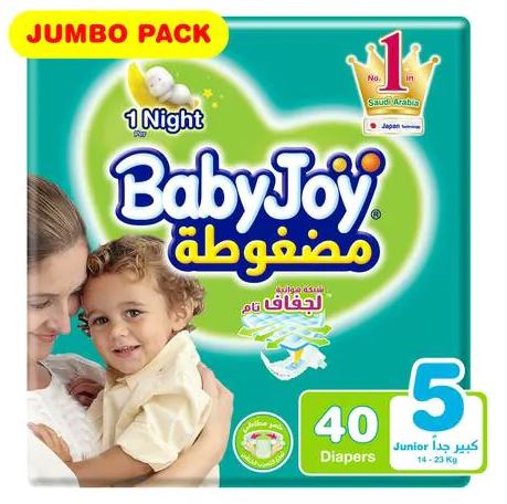 Baby Joy Size 5 Jumbo Pack - 40 Pcs