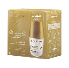 بيزلين مزيل عرق رول لتفتيح البشرة 50 مل وتأخير ظهور الشعر- 1 + 1 مجانًا