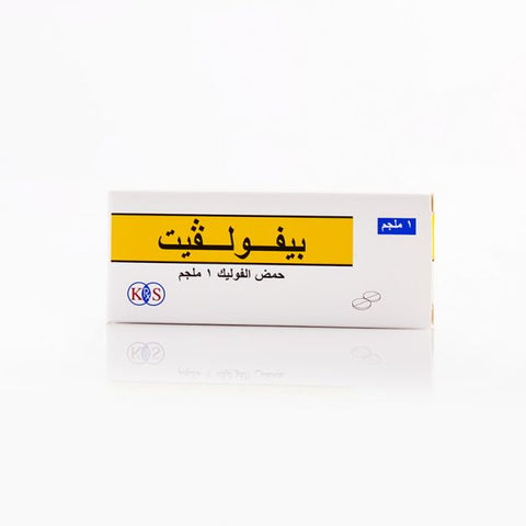 Befolvit 1 Mg 30 Tablets