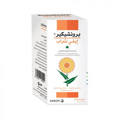 برونشيكير ايفي 100 مل شراب