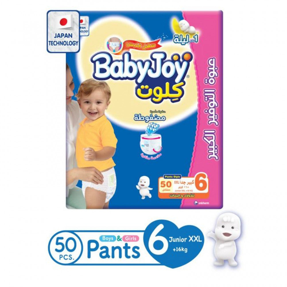 Culotte 6 / 50 Pcs Baby Joy