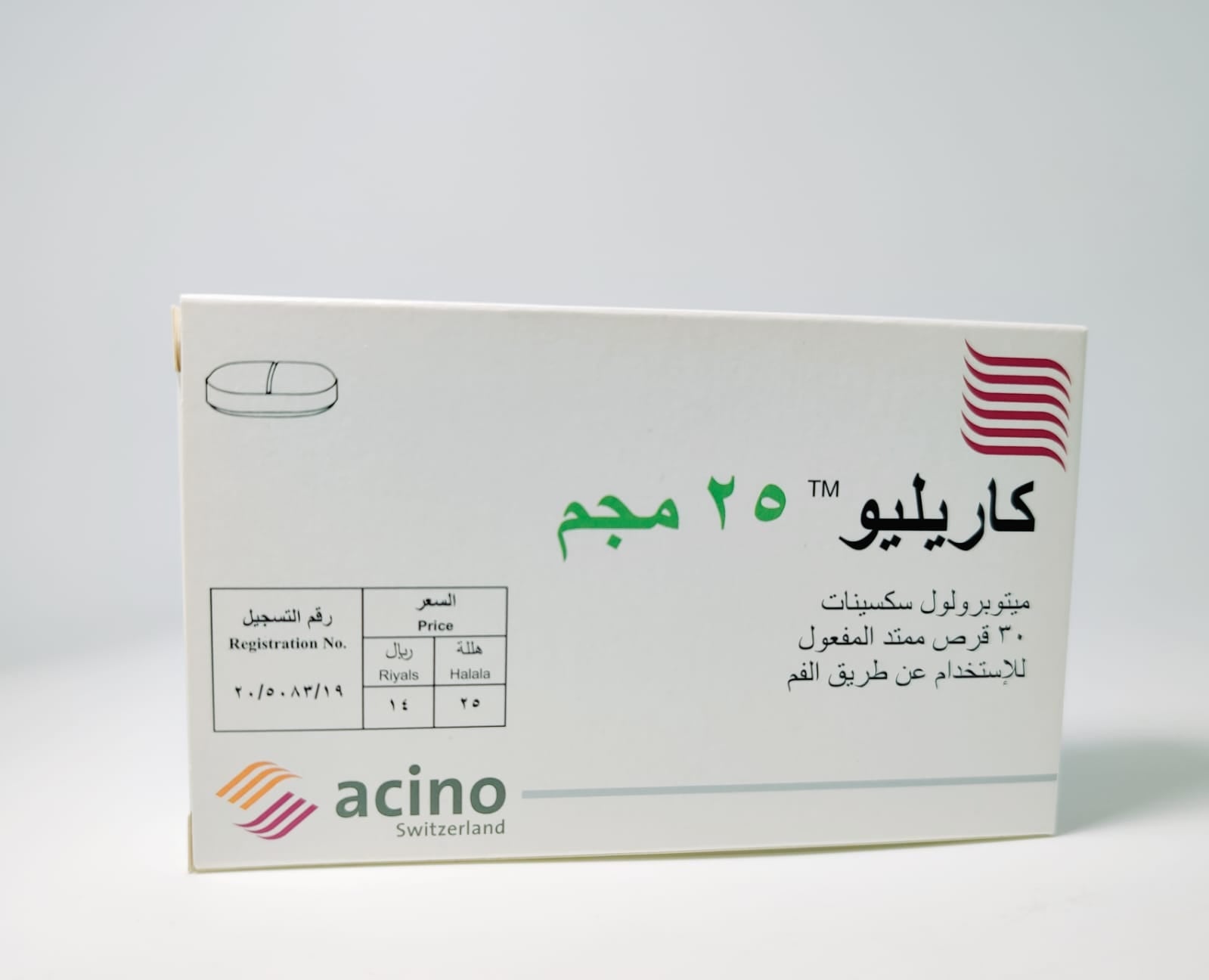 Carelio Retard 25 Mg 30 Tablets