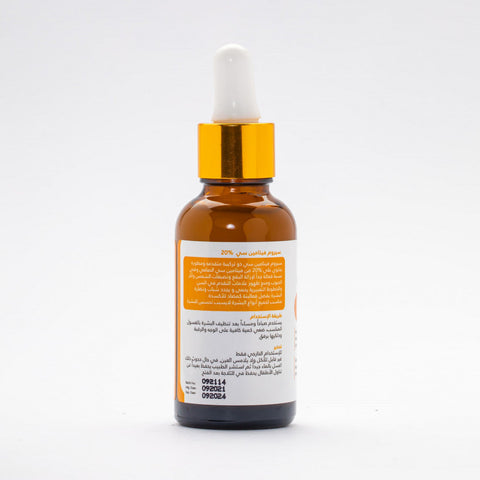 Charm Vitamin C Serum 20% With Argan 30Ml