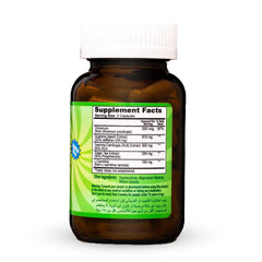 دايت باور 60 كبسولة