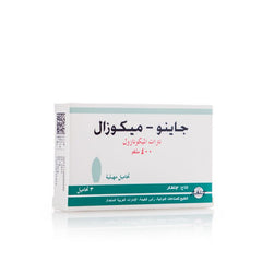 Gyno-Mycosal 400Ml 3 Suppositories