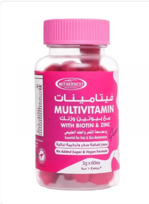 Mothernest Vitamins With Biotin And Zinc 60 Pieces * 3 Grams