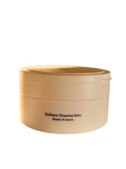 بيوتى اوف جوسون بلسم التنظيف راديانس 100 مل