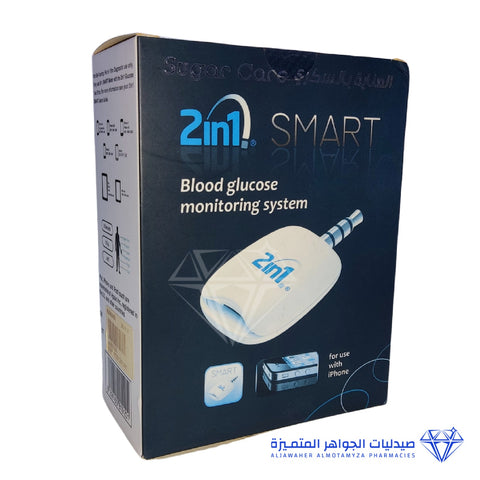 Smart Blood Gulcose Monitoring 2In1-Sugar Care