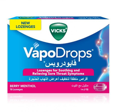 Vicks Vapodrops Menthol With Raspberry 16 Tablets