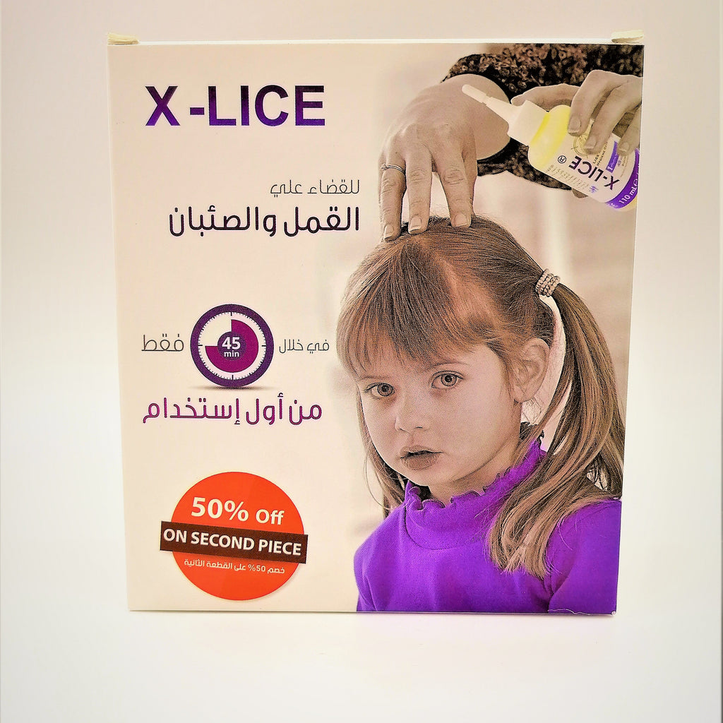 X Lice And Nits Hygiene Care Kit 2 *1