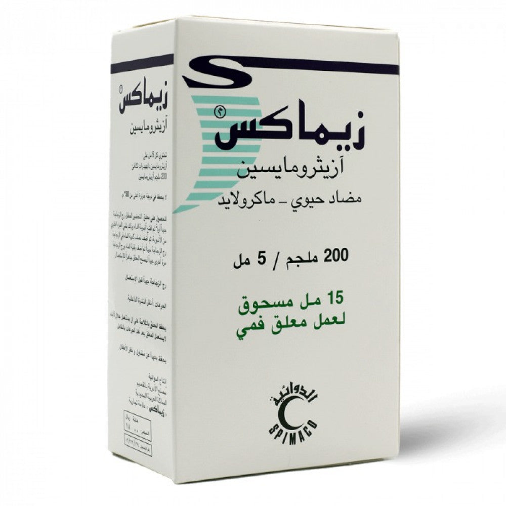 Zimax Syrup 200 Mg 5 Ml