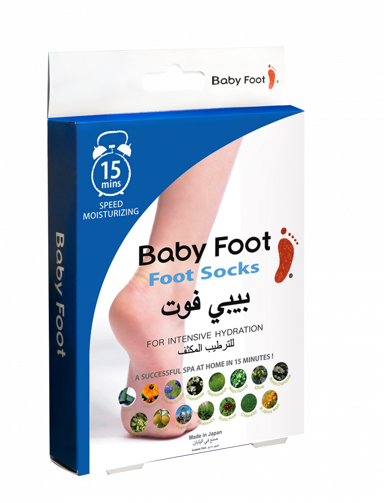 Baby Foot For Intensive Hydration