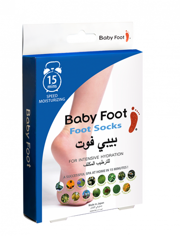 Baby Foot For Intensive Hydration