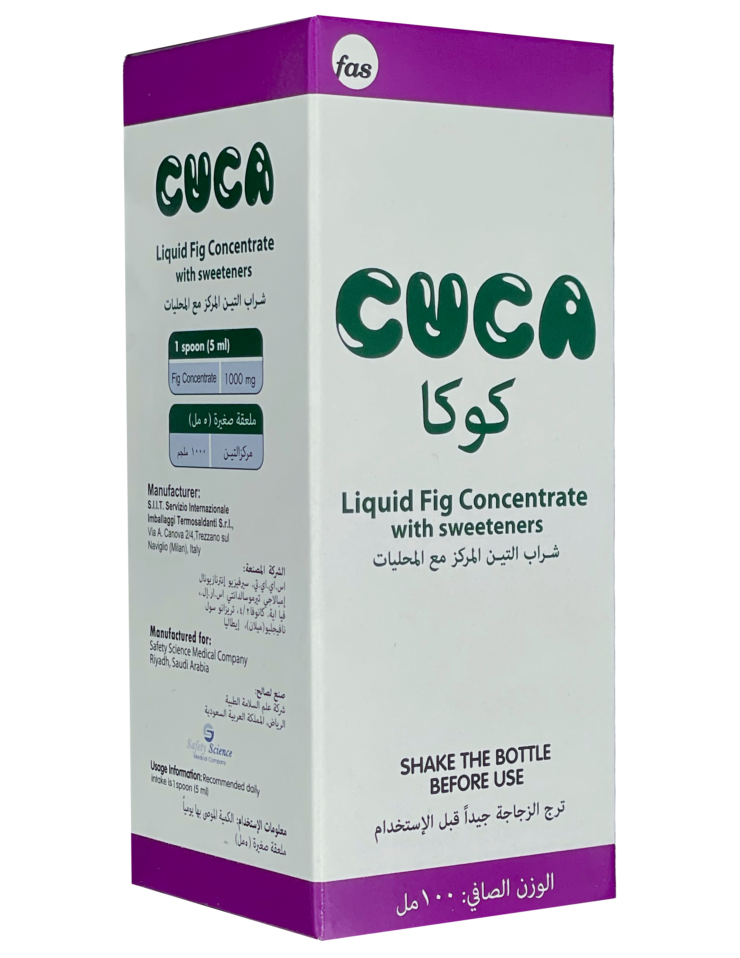 Cuca 20% Syrub 100Ml