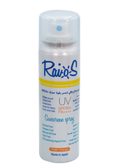 Raios Sunscreen Spf 50 + Spray Fresh Orange
