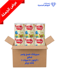 سيريلاك قمح وتمر قطع ( كرتون 6 عبوات ) 400 جرام