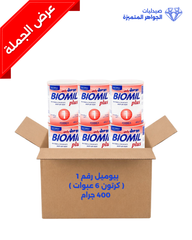 بيوميل رقم 1 ( كرتون 6 عبوات ) 400 جرام