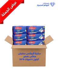 سانيتا اليجانس مفارش مقاس صغير كرتون 6 عبوات 8*20