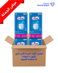 ليفرى كلوت غزير2 اكس لارج كرتون 4 عبوات 12قطعة للعبوة