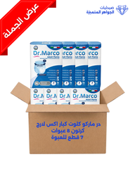 XLARGE BOX 8 PAC X 7PCS ADULT PANTS DR MARCO