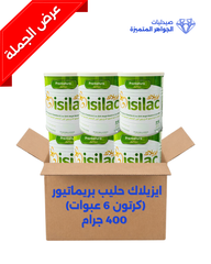 ISILAC MILK PREMATURE (BOX 6 PCS )400GM