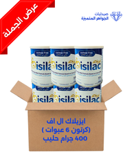 ISILAC MILK LF ( BOX 6 PCS ) 400GM
