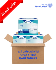 TENA SLIP PLUS(L) BOX 3 PACK X 30PCS