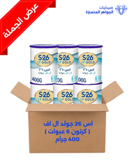 اس 26 جولد ال اف ( كرتون 6 عبوات )400 جرام